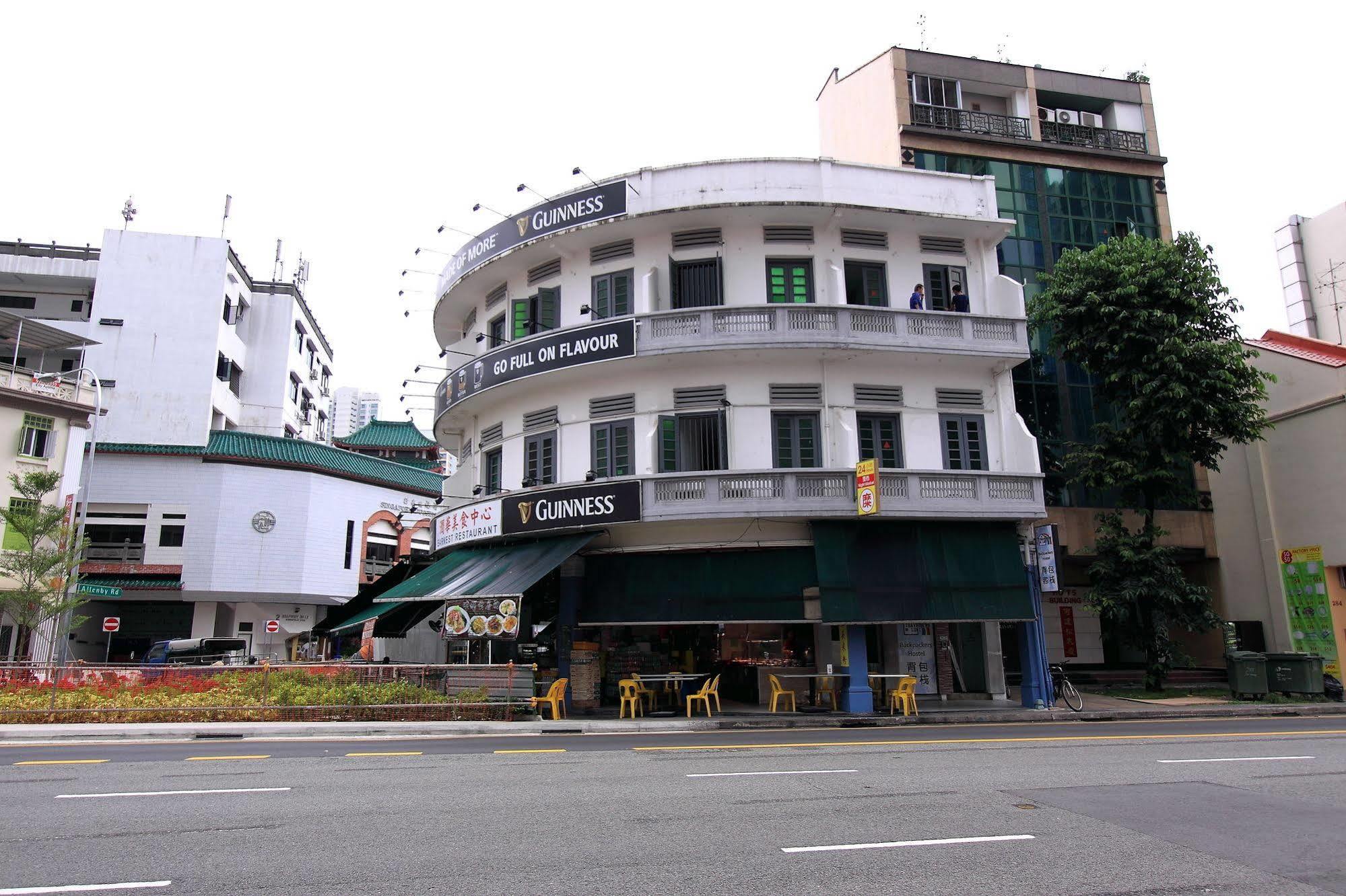 BEAT. Sports Hostel Singapur Exterior foto